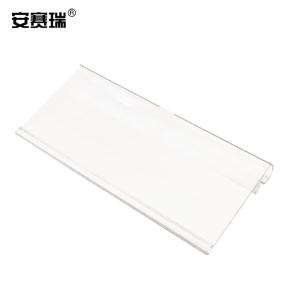 24589商品缩略图