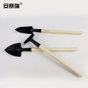 25008商品缩略图