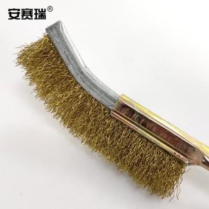 23966商品缩略图