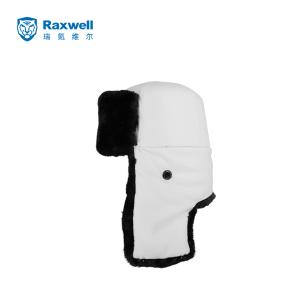 RW5116商品缩略图