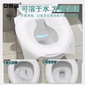 26845商品缩略图