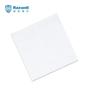 RJIW0009商品缩略图