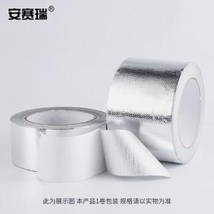 240947商品缩略图