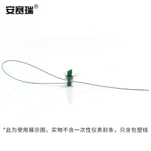 240416商品缩略图