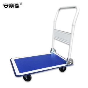 24773商品缩略图