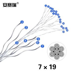 240357商品缩略图