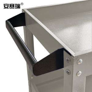 23876商品缩略图