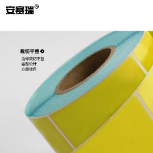 240195商品缩略图