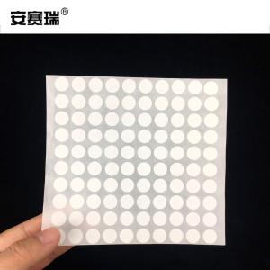 24631商品缩略图