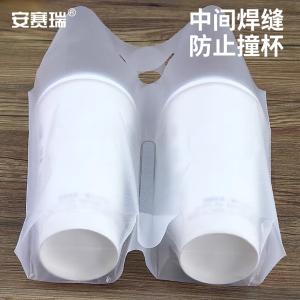 24993商品缩略图