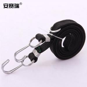 25085商品缩略图