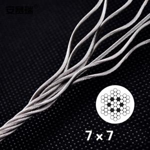 240350商品缩略图