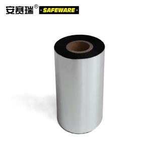 26120商品缩略图