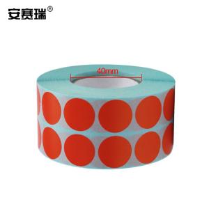 240236商品缩略图