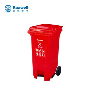 RJRA2424商品缩略图