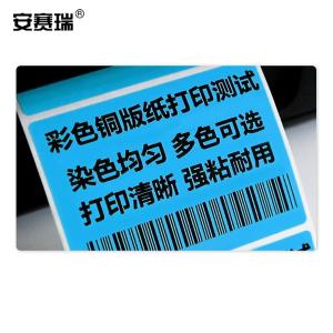 240545商品缩略图