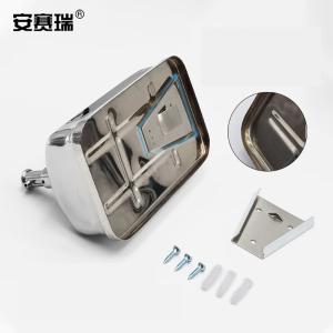 24419商品缩略图