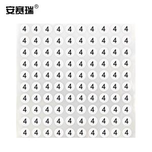 24627商品缩略图