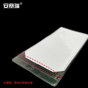 240306商品缩略图