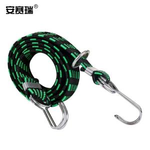 25077商品缩略图