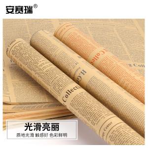 240819商品缩略图