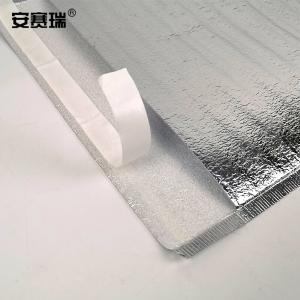 25161商品缩略图