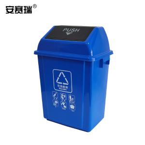 24356商品缩略图