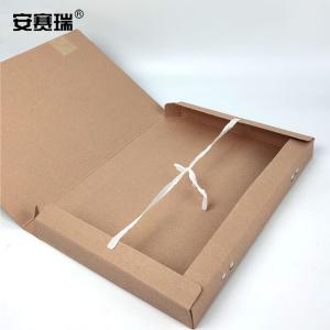 24262商品缩略图