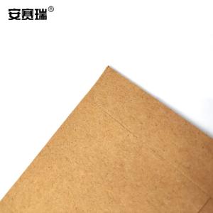 24247商品缩略图