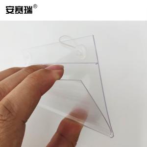 24591商品缩略图