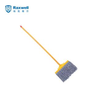 RJTM0005商品缩略图