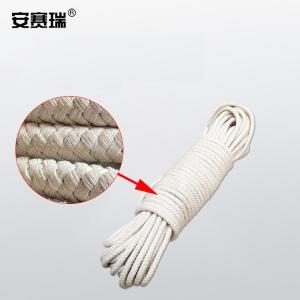 240426商品缩略图