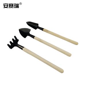 安赛瑞 园艺迷你三件套 迷你多功能园艺工具套装 户外植物松土种花园林工具铲 园艺三件套 25008