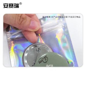 240593商品缩略图