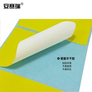 240192商品缩略图