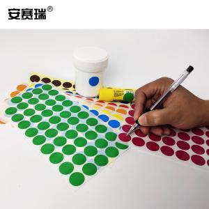 24603商品缩略图