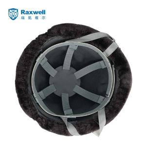 RW5116商品缩略图