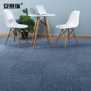 24029商品缩略图