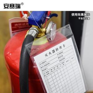 240655商品缩略图