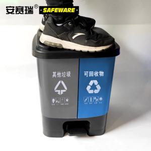 24396商品缩略图