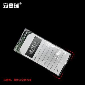 240314商品缩略图