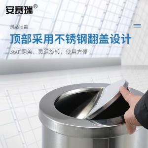 24435商品缩略图