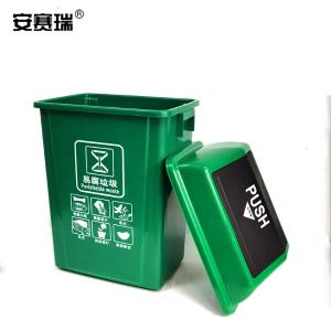 24365商品缩略图