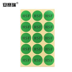 24848商品缩略图