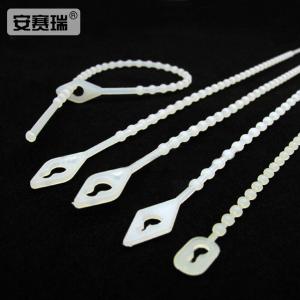 24487商品缩略图