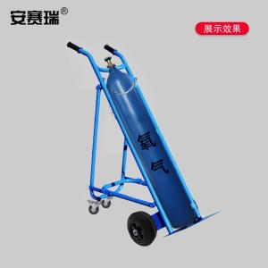 24652商品缩略图