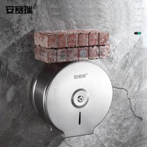 24414商品缩略图