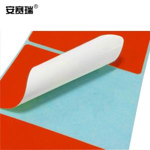 240178商品缩略图