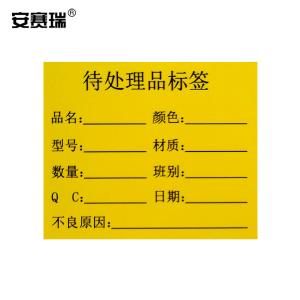 24842商品缩略图