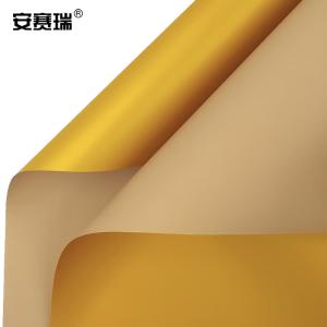 240690商品缩略图